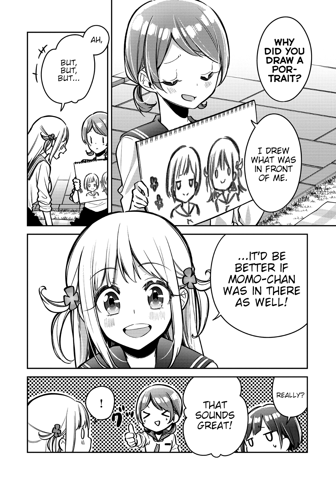 Himari no Mawari Chapter 14 15